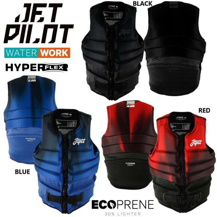 楽天市場】ジェットパイロット JETPILOT 2025 ライフジャケット 送料  