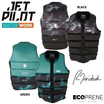 楽天市場】jetpilot x1の通販