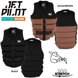 傫TCY WFbgpCbg JETPILOT 2026 CpNgxXg  tFbNX X1 Y F/E xXg JA25110 EFCN Tbv