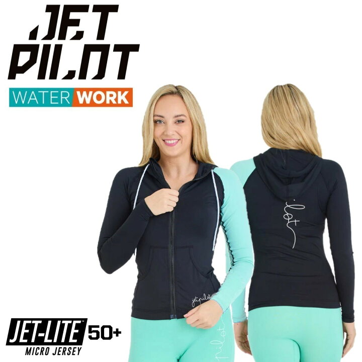 楽天市場】ジェットパイロット JETPILOT 2025 レディース フード付き 