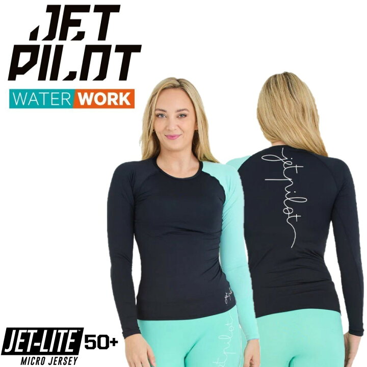 楽天市場】ジェットパイロット JETPILOT 2025 レディース ラッシュ 