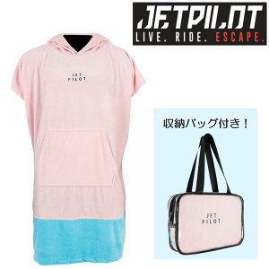 �W�F�b�g�p�C���b�g JETPILOT �������� �t���C�g ���f�B�[�X �t�[�f�B�[ �^�I�� FLIGHT LADIES HOODIE TOWEL ACS21318 �|���`�� ���ւ�