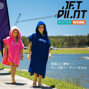 �W�F�b�g�p�C���b�g JETPILOT 2026 �������� ���[�X �t�[�f�B�[ �^�I�� ACS25318 �q�ǂ��p �|���`�� ���ւ� �L�b�Y