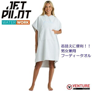 �W�F�b�g�p�C���b�g JETPILOT 2026 �������� �x���`���[ ���j�Z�b�N�X �t�[�f�B�[ �^�I�� ACS25317 �|���`�� ���ւ� �j��