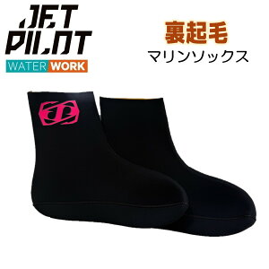 yX[p[SALE |Cg2{IzWFbgpCbg JETPILOT }\bNX  2mm W[W Nу\bNX JJ18003 ubN 27cm WFbg SUP 