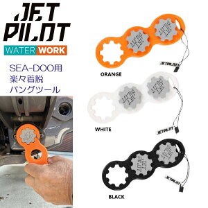 WFbgpCbg JETPILOT 2026 SEA DOO oCNpc[  t[eBO PWC oOc[ ACS25012 V[hD[