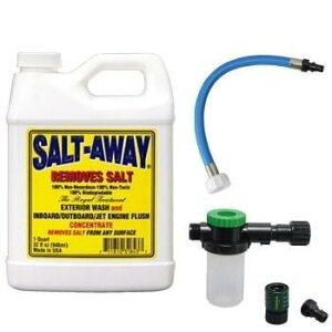 \gAEFC SALT AWAY  tbVOpbP[W SA-FY t946mL p~LT[ tbVLbg }n650/700ccȊOS/SJ(03`)