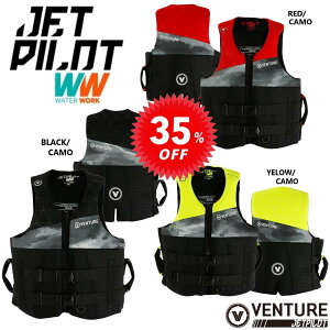 傫TCY WFbgpCbg JETPILOT CtWPbg JCIF Z[ 35%It  x`[ lI CGA xXg JA22114CGA oCN