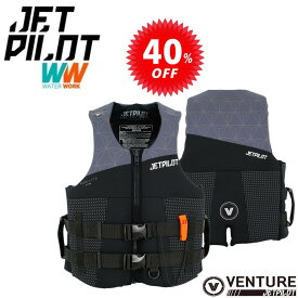 大きいサイズ ジェットパイロット JETPILOT ライフジャケット JCI認定 セール 40%オフ 送料無料 ベンチャーコーズ F/E ネオCGAベスト JA21114CGA チャコール 2XL 水上バイク
