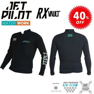ジェットパイロット JETPILOT ウェットスーツ セール 40%オフ 送料無料 RX VAULT ボルト レース ジャケッ…