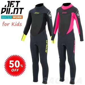 y󂠂 AEgbgzWFbgpCbg JETPILOT LbY EFbgX[c Z[ 50%It  UER[Y [X 3/2MM tX[c JA7112 qǂp WjA