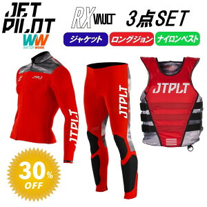 WFbgpCbg JETPILOT Z[ 30%It  EFbgX[c 3_Zbg RX {g JA22156C JA22157C JA22129CGA-C bh/J