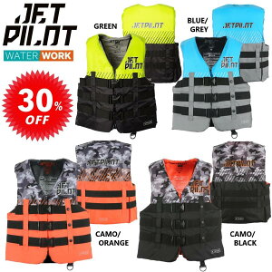 傫TCY WFbgpCbg JETPILOT JCIFxXg Z[ 30%It  XgCN 3-obN CGA iC xXg JA22126CGA oCN