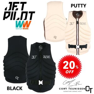 WFbgpCbg JETPILOT CtWPbg Z[ 20%It  R[ J^ X F/E lI xXg JA23299 EFCN SUP