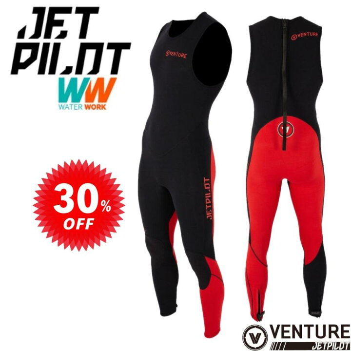 楽天市場】ジェットパイロット JETPILOT ウェットスーツ セール 30 