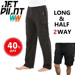 WFbgpCbg JETPILOT 2WAY }pc 40It  x`[ Ch pc W18701 AE^[ pc oCN AEghA