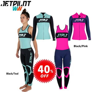 WFbgpCbg JETPILOT EFbgX[c Z[ 40%It  fB[X RX WF[&WPbg JA21251 oCN WFbg
