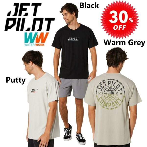 大きいサイズ ジェットパイロット JETPILOT Tシャツ セール 30%オフ 送料無料 ハードコア メンズ Tシャツ HARDCORE MENS TEE S22608
