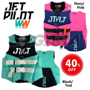 WFbgpCbg JETPILOT CtWPbg JCIF fB[X Z[ 40%It  RX F/E lI CGA lIxXg JA21230CGA oCN WFbg