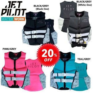WFbgpCbg JETPILOT CtWPbg JCIF fB[X Z[ 20%It  R[Y F/E CGA lIxXg JA22207CGA oCN WFbg