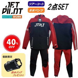 yhobOv[gz Z[ 40%It WFbgpCbg JETPILOT  cA[R[g lIpc Zbg JA22153 JA22171