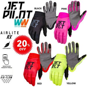 WFbgpCbg JETPILOT O[u Z[ 20%It  GA[Cg RXO[u JA21301  oCN WFbg ]