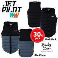 ジェットパイロット JETPILOT インパクトベスト セール 30%オフ 送料無料 バスティ X1 F/E ネオ ベスト J…