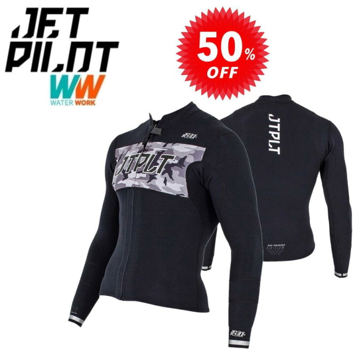 楽天市場】ジェットパイロット JETPILOT ウェットスーツ セール 50 