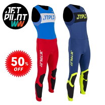 楽天市場】ジェットパイロット ウエットスーツの通販