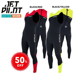 WFbgpCbg JETPILOT EFbgX[c Z[ 50%It  x`[ W JA21154 OW