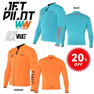 �W�F�b�g�p�C���b�g JETPILOT �E�F�b�g�X�[�c �Z�[�� 20%�I�t �������� RX VAULT �{���g ���[�X �W���P�b�g JA22156 �^�b�p�[