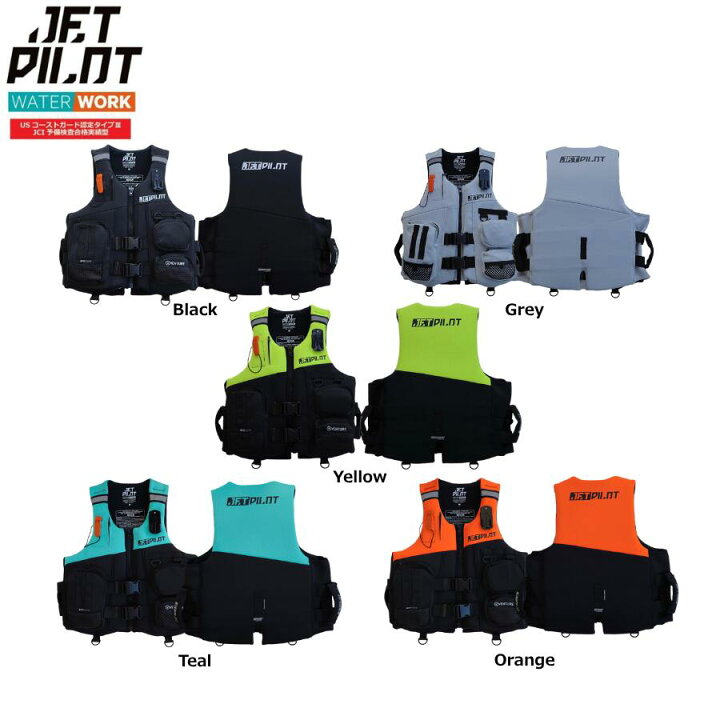 楽天市場】ジェットパイロット JETPILOT 2026 ライフジャケット JCI 