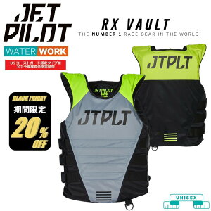yubNtCf[ 20%ItzԌ Z[ WFbgpCbg JETPILOT CtWPbg JCIF  RX VAULT S/E iC CGA xXg JA22129CGA oCN