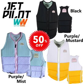 【期間限定セール 半額】ジェットパイロット JETPILOT ライフジャケット レディース セール 送料無料 シーナ フックス X1 F/E ネオベスト JA22302CE ウェイク サップ