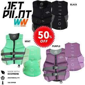 �y���Ԍ��� �Z�[�� ���z�z�W�F�b�g�p�C���b�g JETPILOT ���C�t�W���P�b�g JCI�F�� �Z�[�� �������� �R�[�Y ���f�B�[�X �l�I CGA �x�X�g JA23207CGA