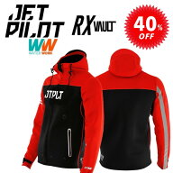 ジェットパイロット JETPILOT マリンコート セール 40%オフ 送料無料 RX ツアーコート JA22171 ボートコ…
