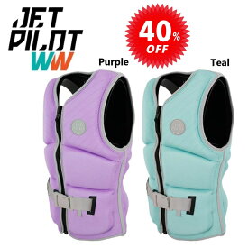 ジェットパイロット JETPILOT インパクトベスト セール 40%オフ 送料無料 アリュール F/E レディース ネオベスト JA20298 ウェイク サップ フローティングベスト