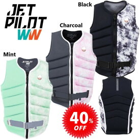 ジェットパイロット JETPILOT ライフジャケット セール 40%オフ 送料無料 X1 ファイヤーファー F/E レディース ネオベスト ザラ ケル JA20302 HB