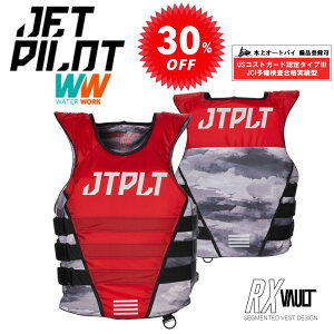 �W�F�b�g�p�C���b�g JETPILOT JCI�F��x�X�g �Z�[�� 30%�I�t �������� RX VAULT S/E �i�C���� CGA �x�X�g JA22129CGA-C ����o�C�N