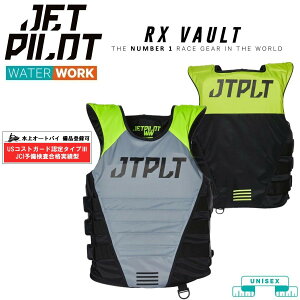 �W�F�b�g�p�C���b�g JETPILOT ���C�t�W���P�b�g JCI�F�� �������� RX VAULT S/E �i�C���� CGA �x�X�g JA22129CGA ����o�C�N