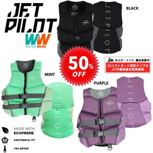 �y���Ԍ��� �Z�[�� ���z�z�W�F�b�g�p�C���b�g JETPILOT ���C�t�W���P�b�g JCI�F�� �Z�[�� �������� �R�[�Y ���f�B�[�X �l�I CGA �x�X�g JA23207CGA