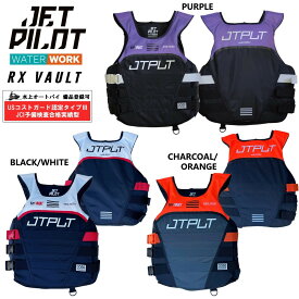 ジェットパイロット JETPILOT ライフジャケット JCI認定 送料無料 RX ボルト S/E CGA ナイロン ベスト JA24129CGA 水上バイク VAULT