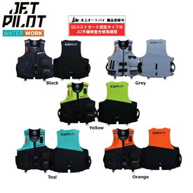 ジェットパイロット JETPILOT 2026 ライフジャケット JCI認定 送料無料 ベンチャー ネオ CGA ベスト JA24218V-CGA 水上バイク