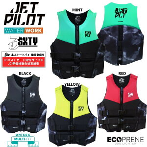 �傫���T�C�Y �W�F�b�g�p�C���b�g JETPILOT 2026 ���C�t�W���P�b�g JCI�F�� �������� �X���[�V�b�N�X�e�B�[ �����Y F/E �l�I �x�X�g JA24219CGA ����o�C�N