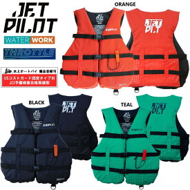 ジェットパイロット JETPILOT 2026 ライフジャケット JCI認定 送料無料 スロットル CGA ナイロン ベスト JA25127CGA 水上バイク サップ