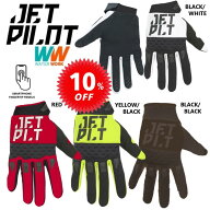 ジェットパイロット JETPILOT セール 10%オフ 送料無料 RX レースグローブ JA19300 ジェットスキー ウェ…