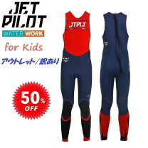 楽天市場】ジェットパイロット ウェットスーツの通販