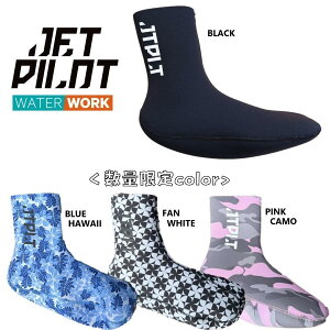 WFbgpCbg JETPILOT }\bNX  HAZAI 2mm W[W\bNX JJ24004 WFbg T[tB SUP