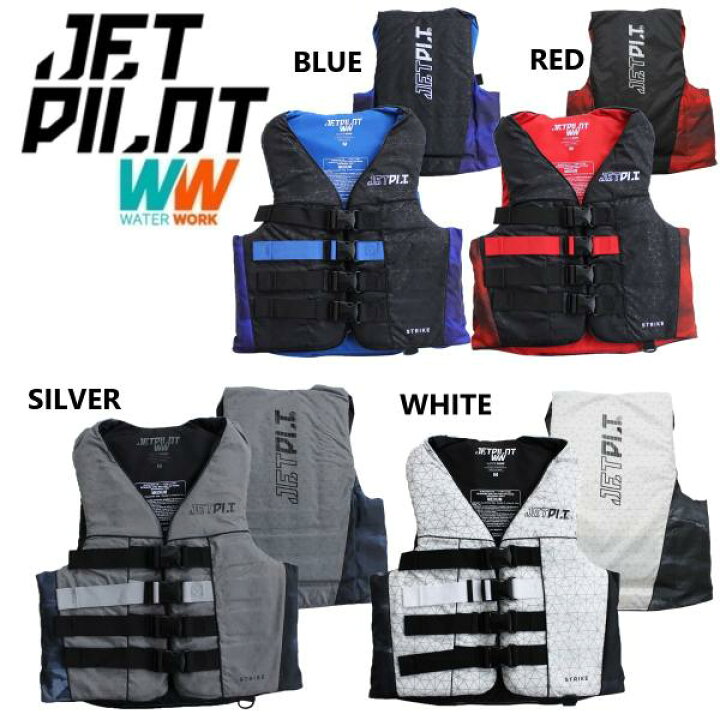 楽天市場】ジェットパイロット JETPILOT ライフジャケット JCI認定 
