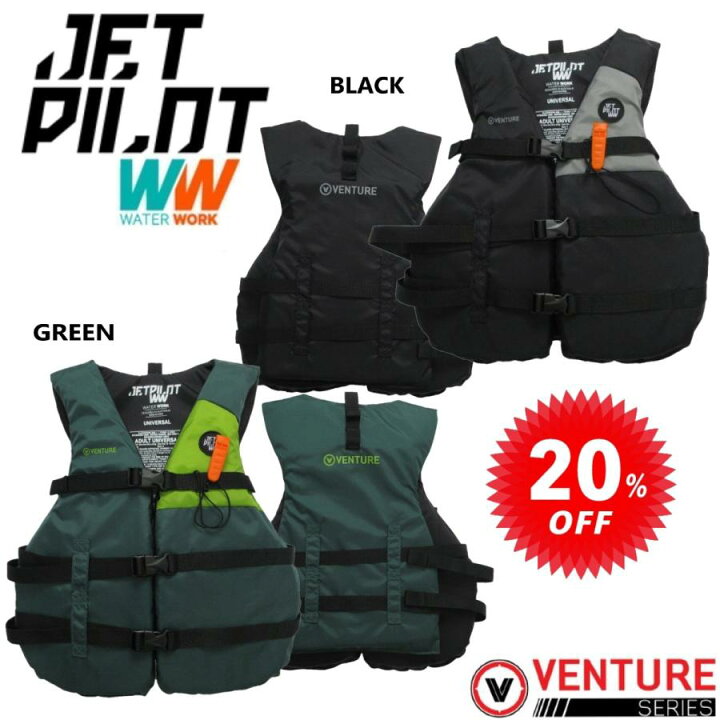楽天市場】ジェットパイロット JETPILOT ライフジャケット JCI認定 